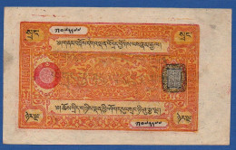 TIBET - P.10a – 25 Srang ND 1941-1947 AUNC, S/n See Photos - Otros – Asia