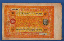 TIBET - P.11a – 100 Srang ND 1942-1959 VF/XF, S/n See Photos - Other - Asia