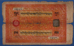 TIBET - P.11 – 100 Srang ND 1942-1959 Circulated, S/n See Photos - Other - Asia