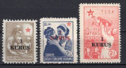 1952 TURKEY SMALL 1 KURUS SURCHARGED TURKISH SOCIETY FOR THE PROTECTION OF CHILDREN STAMPS MNH ** - Sellos De Beneficiencia