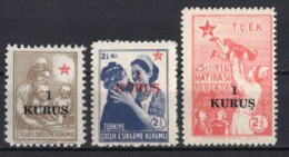 1952 TURKEY SMALL 1 KURUS SURCHARGED TURKISH SOCIETY FOR THE PROTECTION OF CHILDREN STAMPS MNH ** - Wohlfahrtsmarken