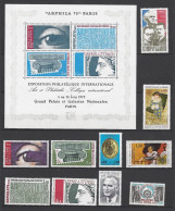 FRANCE 1975 ANNEE COMPLETE 33 TIMBRES AVEC BLOC 7 ARPHILA 75 PARIS EXPOSITION PHILATELIQUE - 1970-1979