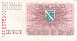 Bosnia And Herzegovina, Pick -17a. - Bosnie-Herzegovine