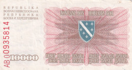 Bosnia And Herzegovina, Pick -17a. - Bosnie-Herzegovine