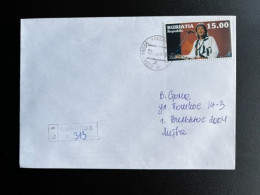 RUSSIA BURYATIA 1998 REGISTERED LETTER ULAN-UDE TO LITHUANIA 23-06-1998 RUSSIAN FEDERATION MUSIC PAUL MCCARTNEY - Storia Postale