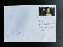 RUSSIA BURYATIA 1998 REGISTERED LETTER ULAN-UDE TO LITHUANIA 23-06-1998 RUSSIAN FEDERATION MUSIC DIANA ROSS - Covers & Documents