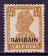 Bahrain - Scott #42 - MNH - Pencil And Ink Offset On Reverse - SCV $12 - Bahreïn (...-1965)