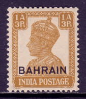 Bahrain - Scott #42 - MNH - SCV $11 - Bahrain (...-1965)