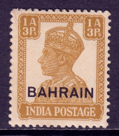 Bahrain - Scott #42 - MNH - SCV $11 - Bahreïn (...-1965)