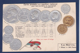 CPA Serbie Monnaie Coin Gaufré Embossed Non Circulé - Servië