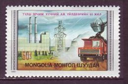 Mongolia 1982 MiNr. 1487 Mongolei Coal Mining Truck Industry Electricity Factory Transport  1v MNH** 0,60 € - Mongolie