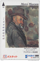 Carte Prépayée JAPON - PEINTURE FRANCE - PAUL CEZANNE - Autoportrait - PAINTING JAPAN Metro Ticket Card - 1955 - Schilderijen