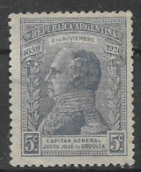 ARGENTINA  1920 SAN JOSE' DE FLORES YVERT. 255 MLH VF - Nuovi