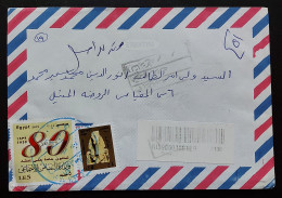 Egypt 2019 Cover 80 Years Since The Establishment Of The Ministry Of Social Solidarity & Pharaoh Stamps  Returned Sender - Briefe U. Dokumente