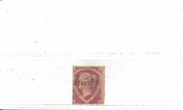 Grande Bretagne N° 50 Surchargé Specimen (planche 3) - Unused Stamps