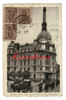 Argentine Argentina Buenos Aires La Municipalidad CPA Animee Old Postcard Carte Postale Tarjeta Postal - Argentinië