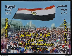 Egypt  2012   The First Anniversary Of The January 25, 2011 Revolution  Minisheet  MNH - Ongebruikt