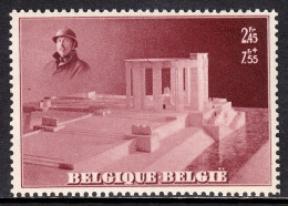 Belgium - Scott #B208 - MNH - Single From S/S, Gum Bumps - Neufs