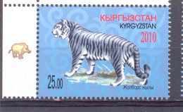 2010. Kyrgyzstan, Year Of The Tiger, 1v Perforated, Mint/** - Kirghizistan