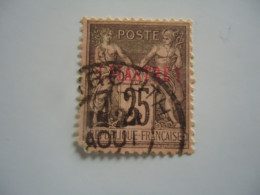 FRANCE  LEVANT   USED   STAMPS POSTMARK   BEYROUTH - Autres & Non Classés