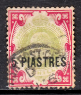 British Levant - Scott #31 - Used - Toning, Curl On Hinge - SCV $11 - Britisch-Levant