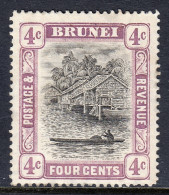 Brunei - Scott #19 - MH - Pencil On Reverse - SCV $9.00 - Brunei (...-1984)