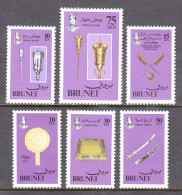 Brunei - Scott #284-289 - MNH - SCV $7.25 - Brunei (...-1984)