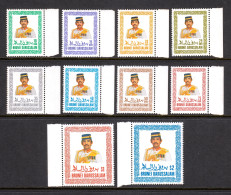 Brunei - Scott #333//341 - MNH - Short Set - SCV $7.55 - Brunei (1984-...)