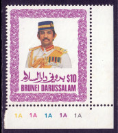 Brunei - Scott #344 - MNH - Typical Patchy Gum - SCV $11.50 - Brunei (1984-...)