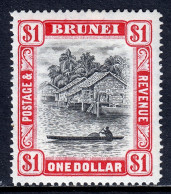 Brunei - Scott #73 - MH - Pencil On Reverse - SCV $12 - Brunei (...-1984)