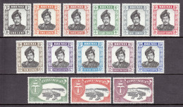 Brunei - Scott #83-96 - MLH - Some Light Toning - SCV $48.20 - Brunei (...-1984)