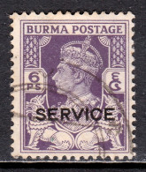 Burma - Scott #O29 - Used - Blk/4 - See Description - SCV $8.00 - Burma (...-1947)