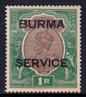 Burma (Myanmar) - Scott #O11 - MLH - Light Toning - SCV $35.00 - Burma (...-1947)