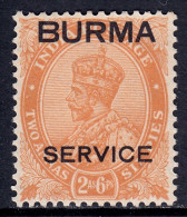 Burma (Myanmar) - Scott #O6 - MH - Pencil On Reverse - SCV $12.00 - Burma (...-1947)