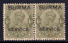 Burma (Myanmar) - Scott #O7 - Pair - MNH - Toning - SCV $24.00 - Burma (...-1947)