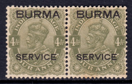 Burma (Myanmar) - Scott #O7 - Pair - MNH - Toning - SCV $24.00 - Burma (...-1947)