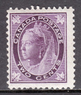 Canada - Scott #68 - MH - 2 Perfs With Minor Creasing At Top - SCV $40 - Ungebraucht