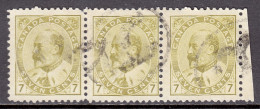 Canada - Scott #92 - Strip Of 3 - Used - Weak Perfs, Pencil/rev. - SCV $12 - Used Stamps