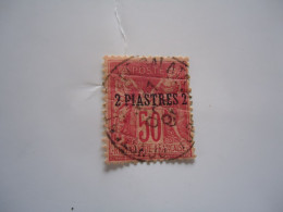 FRANCE  LEVANT   USED     STAMPS POSTMARK   GALATA - Otros & Sin Clasificación