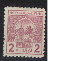 MAROC              N° YVERT  :   POSTE CHERIFIENNE    10   NEUF SANS GOMME        ( S G     2 / 49  ) - Locals & Carriers