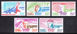 Chad - Scott #C215-C219 - MH - SCV $9.15 - Tchad (1960-...)