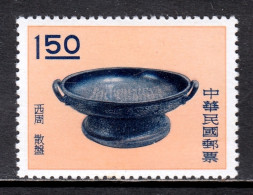 China (Taiwan) - Scott #1298 - MH - SCV $7.00 - Nuevos