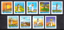 China (Taiwan) - Scott #2812//2823 - MNH - Short Set, See Desc. - SCV $11 - Ongebruikt