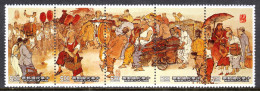 China (Taiwan) - Scott #2860 - MNH - SCV $5.00 - Unused Stamps