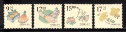China (Taiwan) - Scott #3044-3047 - MNH - SCV $5.40 - Ongebruikt