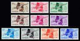 D.R. CONGO — SCOTT 371-380 — 1961 COQUILHATVILLE OVPT SET — MNH — SCV $17.50 - Neufs