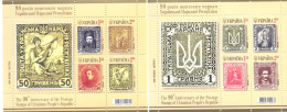 2010. Ukraine, 90y Of Ukrainian Postal Stamps,  2 S/s,  Mint/** - Ucraina