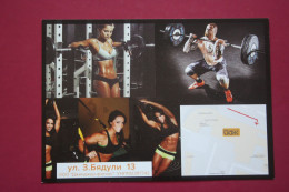 Russia, Moscow. Ginger Fitness Sport Club Advert Card - Weightlifting - Haltérophilie