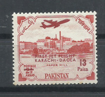 PAKISTAN   YVERT  AEREO  1   MNH  ** - Pakistan