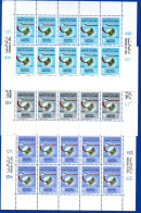 1464.LIBYA. 1965 AIRLINES,AIRPLANES MICH.197-199 MNH SHEETLETS OF 10,5 M. SMALL CREASE UPPER LEFT CORNER - Libye